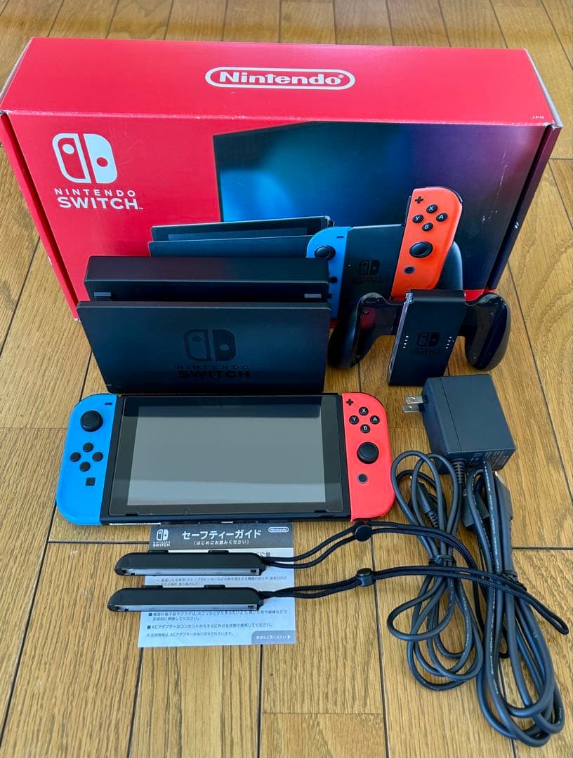 Nintendo Switch 本体 現行モデル