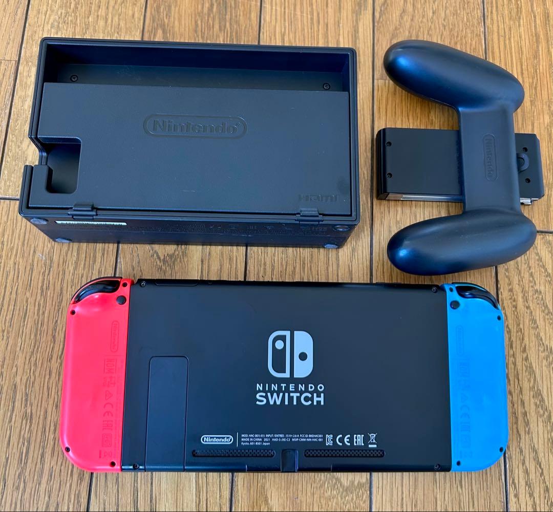 Nintendo Switch 本体 現行モデル