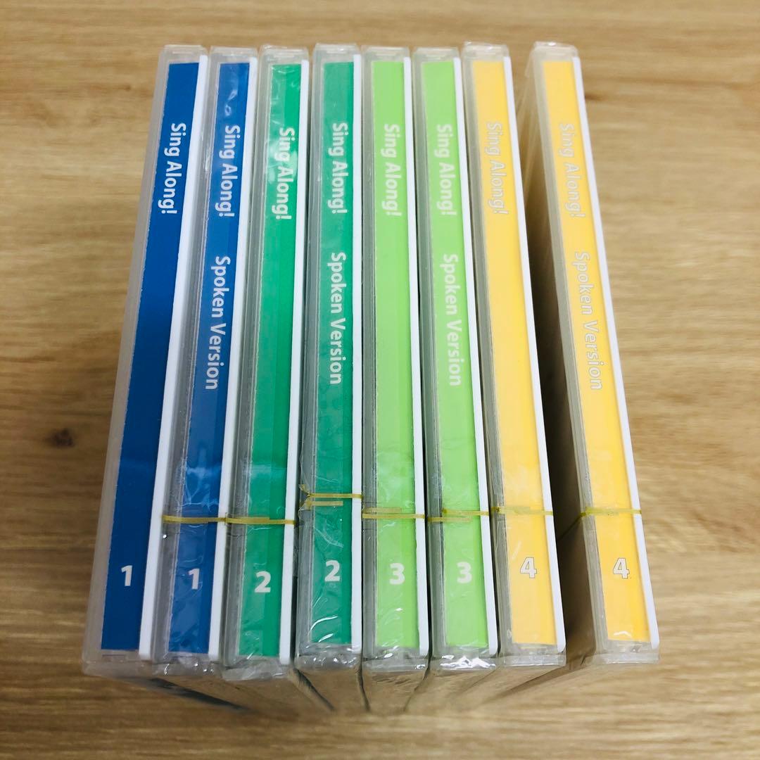 DWE シングアロング  CD 8枚 新品未開封多数