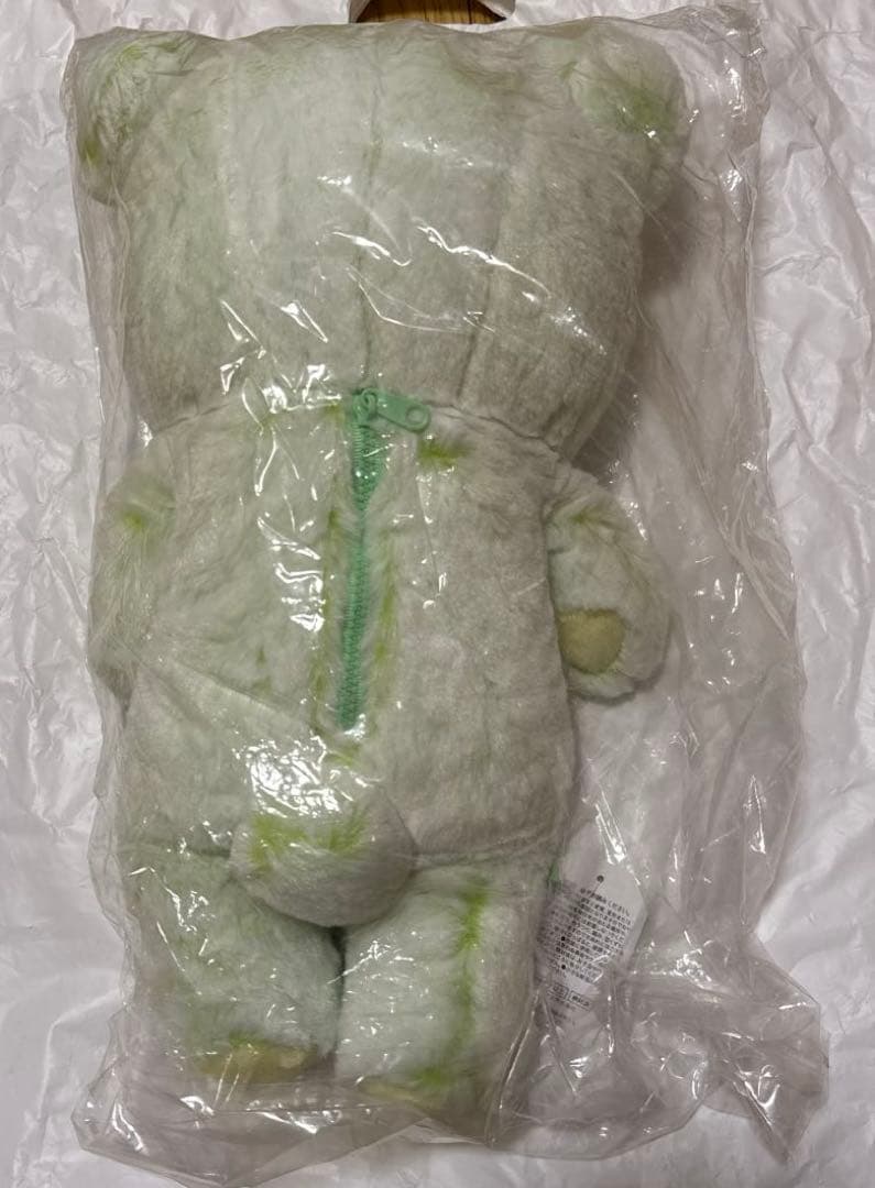 リラックマ　シャーベットぬいぐるみ　グリーンカラー 2体セット