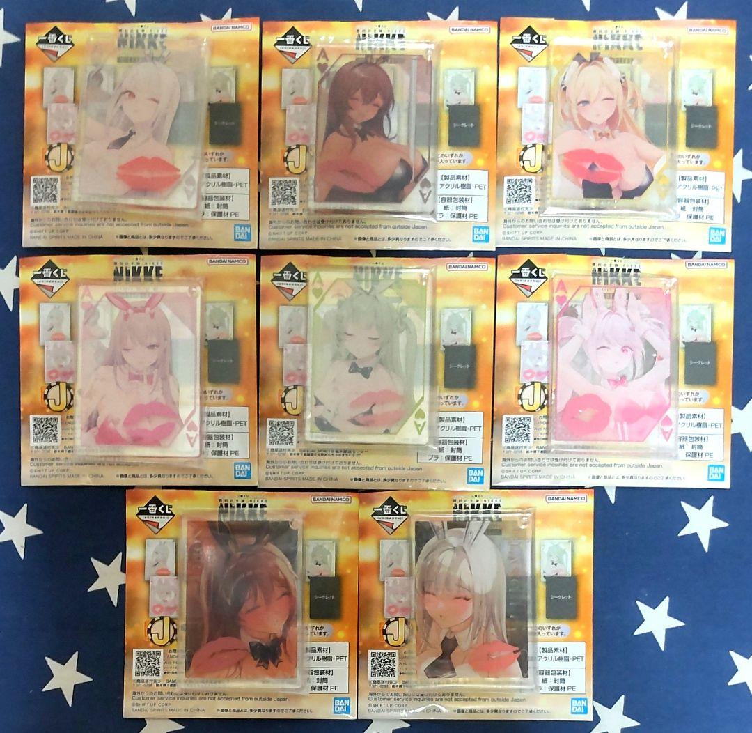 一番くじ NIKKE CHAPTER5 40種類セミコンプリートセット