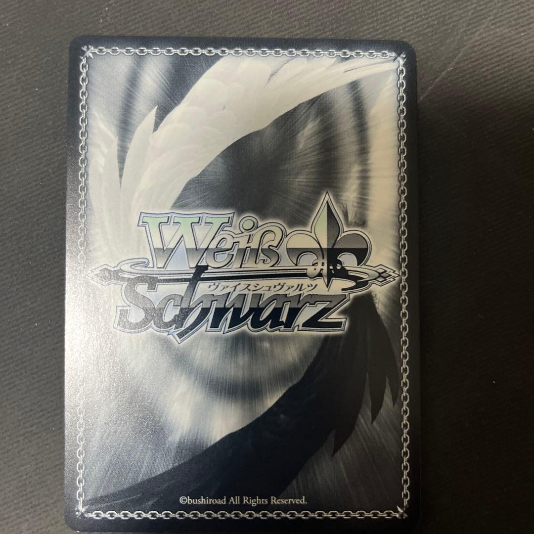 【匿名配送】 重力魔法 PR ありふれた職業で世界最強