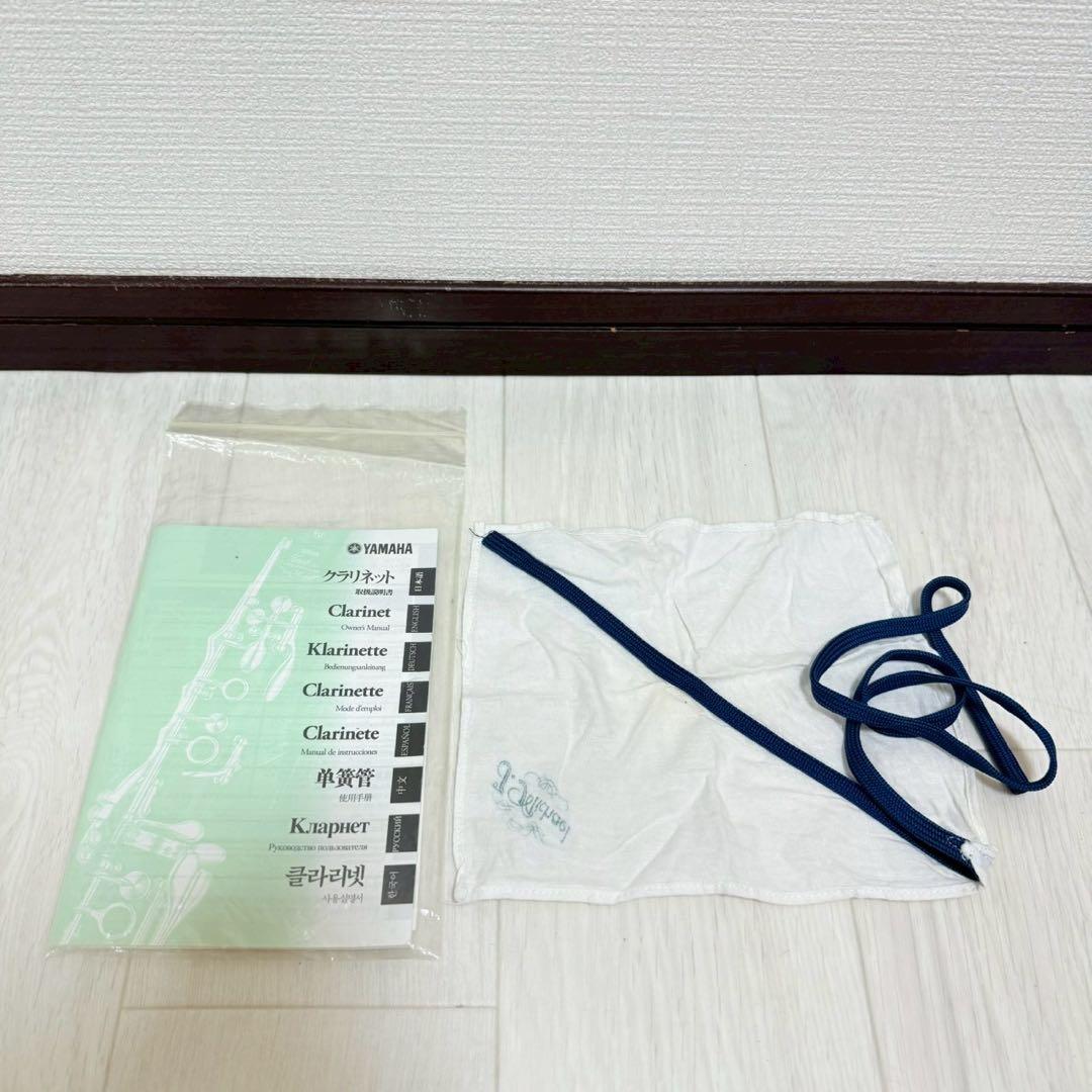 【美品】YAMAHA クラリネット YCL-450
