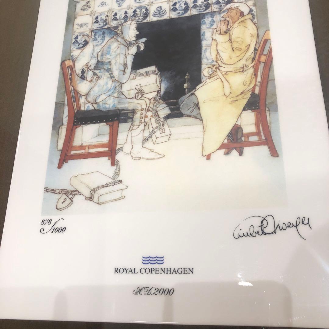 ロイヤルコペンハーゲン陶板画