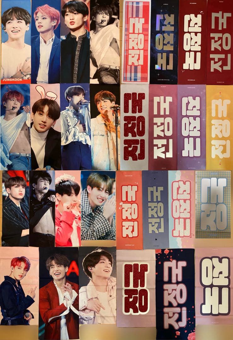 BTS ジョングク マスター フォトブック うちわ カプホル スローガン