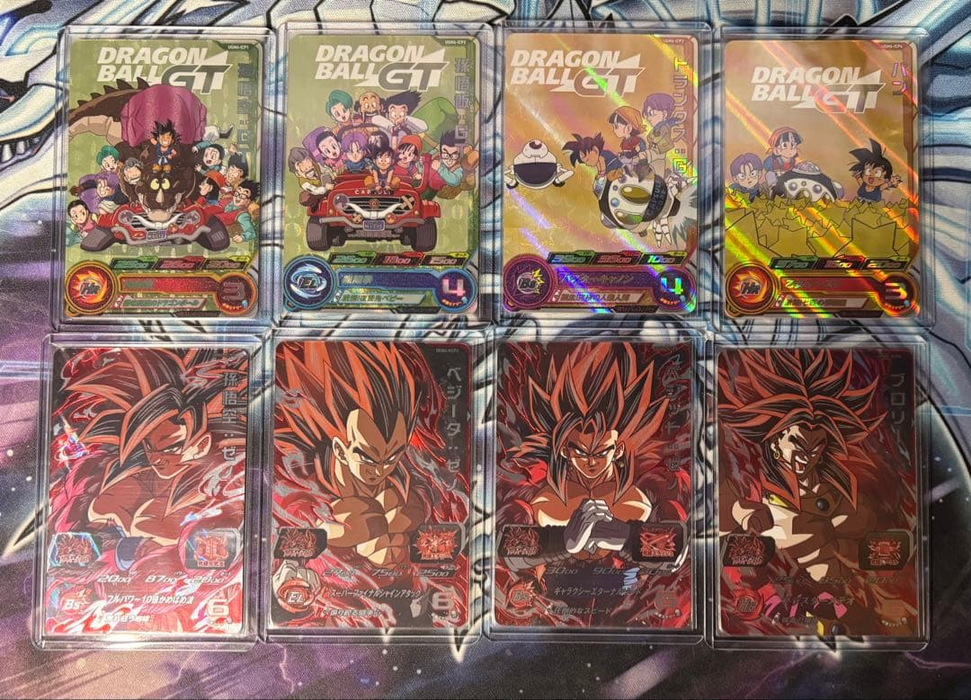 sdbh ugm1〜9弾 cpシリーズフルコンプセット おまけ付き