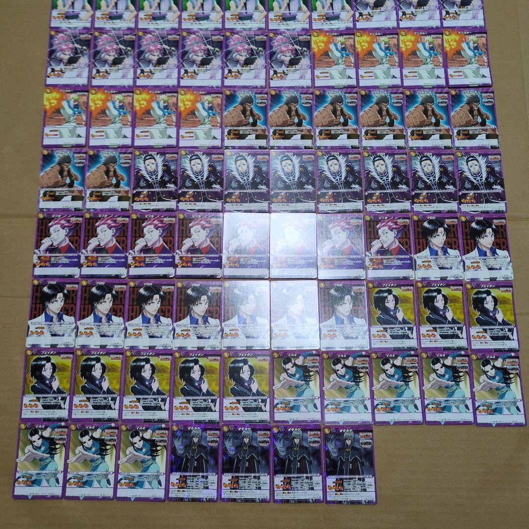 ハンターハンター ミラクルバトルカードダス ミラバト カード キルア 359枚