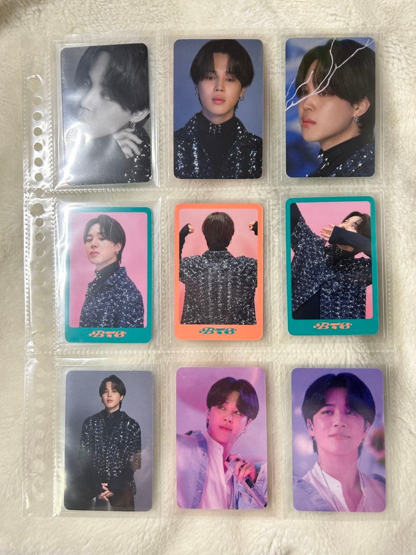 ジミントレカ まとめ売り