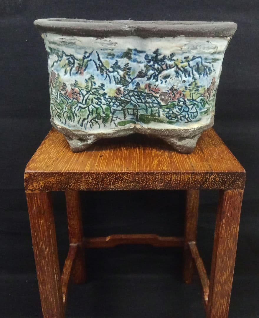 024.【陶翠窯】 変形足付３号盆栽鉢/植木鉢