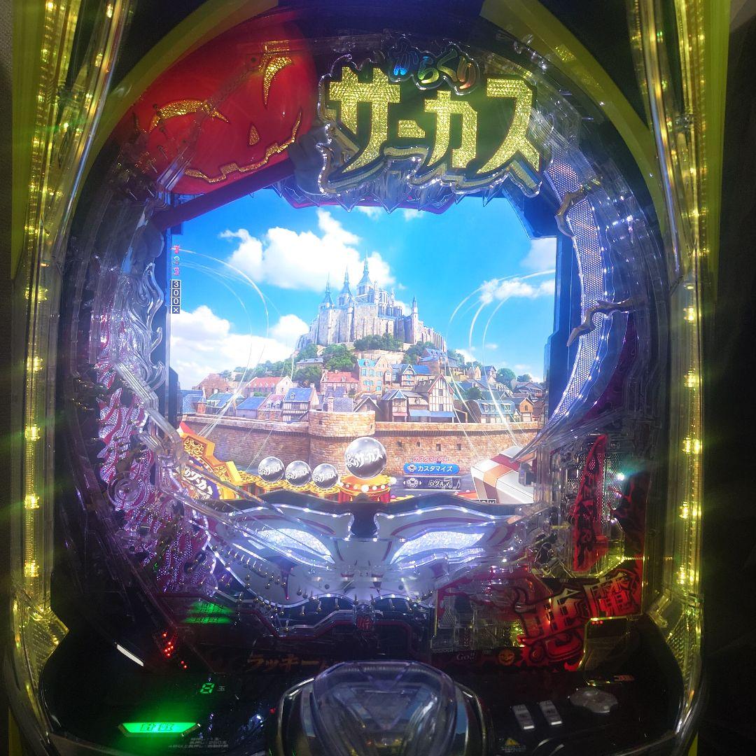 【役物停止機能付き】スマパチ eフィーバーからくりサーカス2