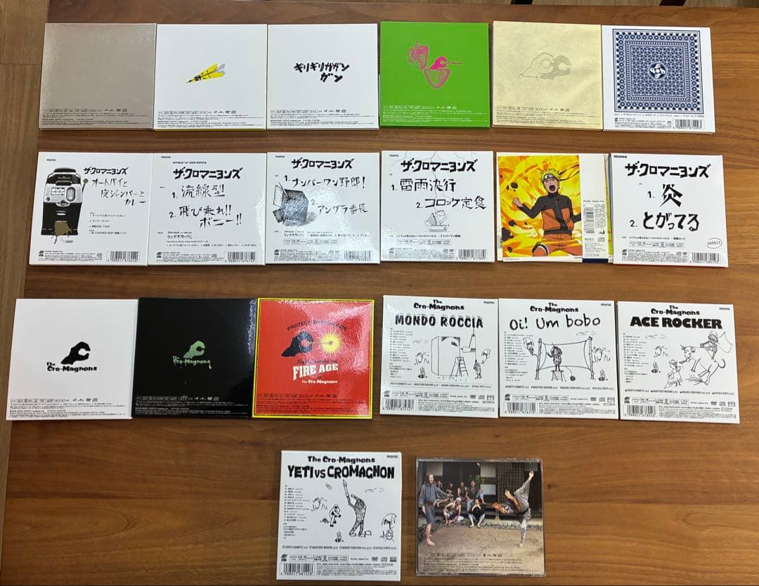【レア】クロマニヨンズ シングル アルバム 20枚セット 初回限定盤 DVD 帯