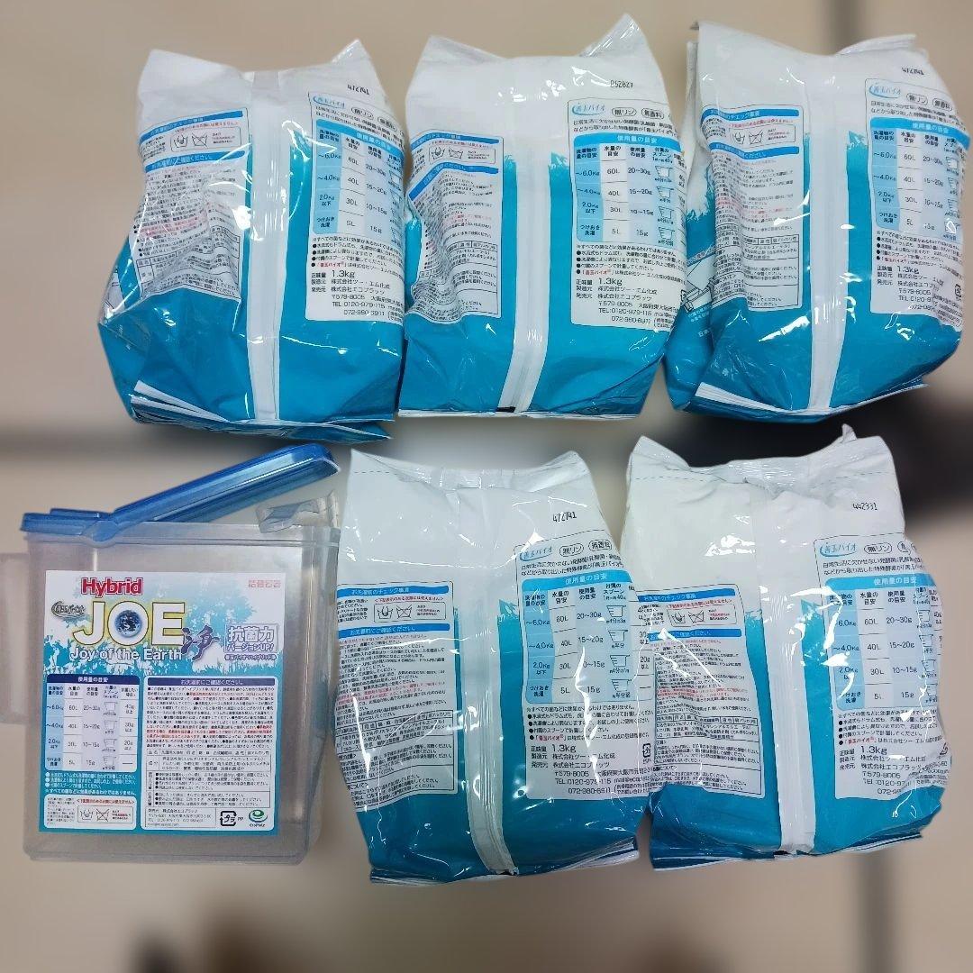 善玉バイオ洗剤 ハイブリット浄　JOE 洗濯用粉末洗剤 1.3kg✕5個ケース付
