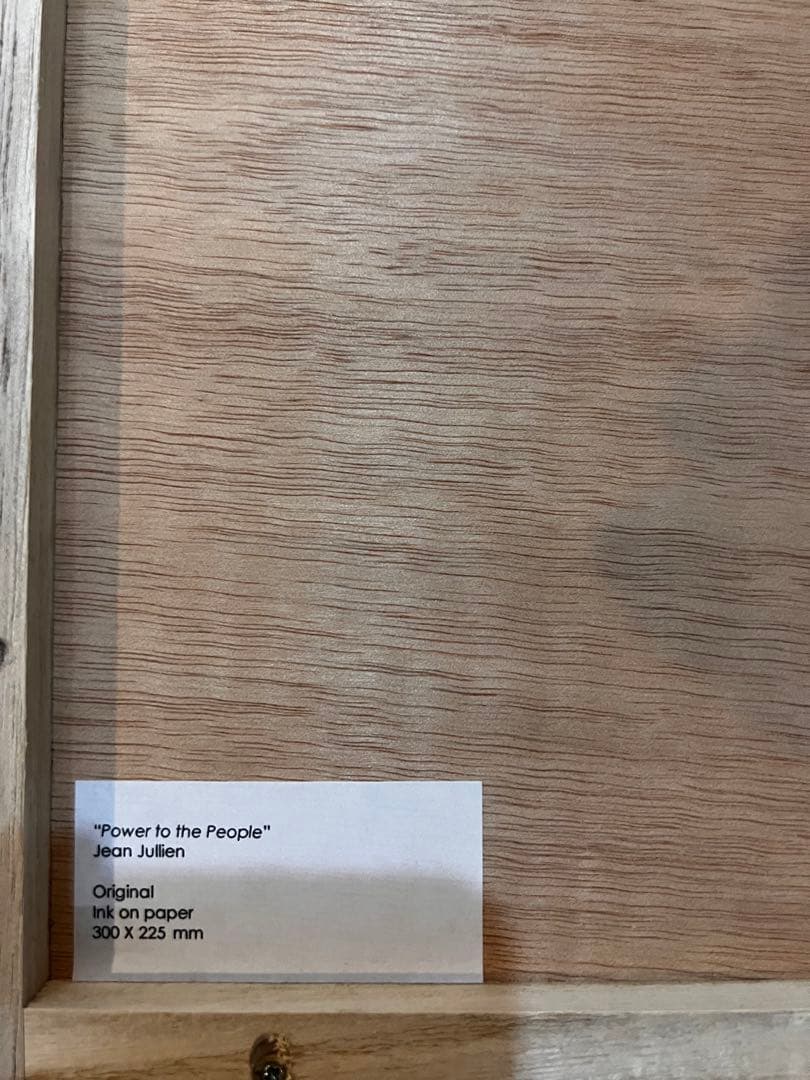 さらにお値下げ！　一点もの！　ジャン・ジュリアン手書き