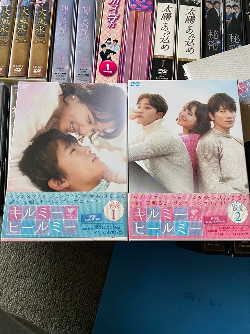 韓流DVDチソン15作品＋ファンミーティングまとめて