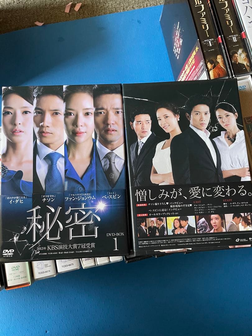 韓流DVDチソン15作品＋ファンミーティングまとめて