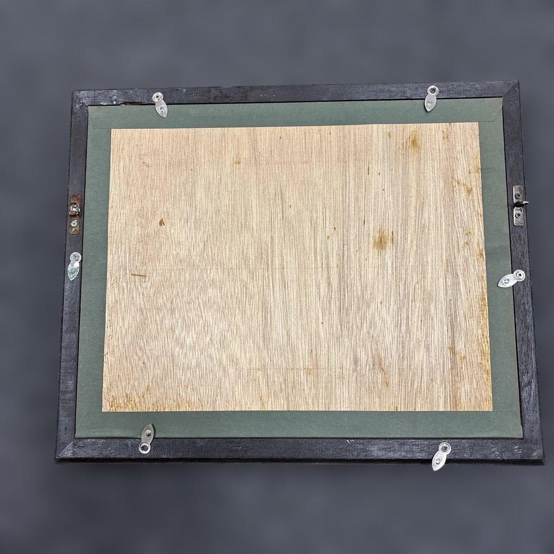 安田英明　松かさ