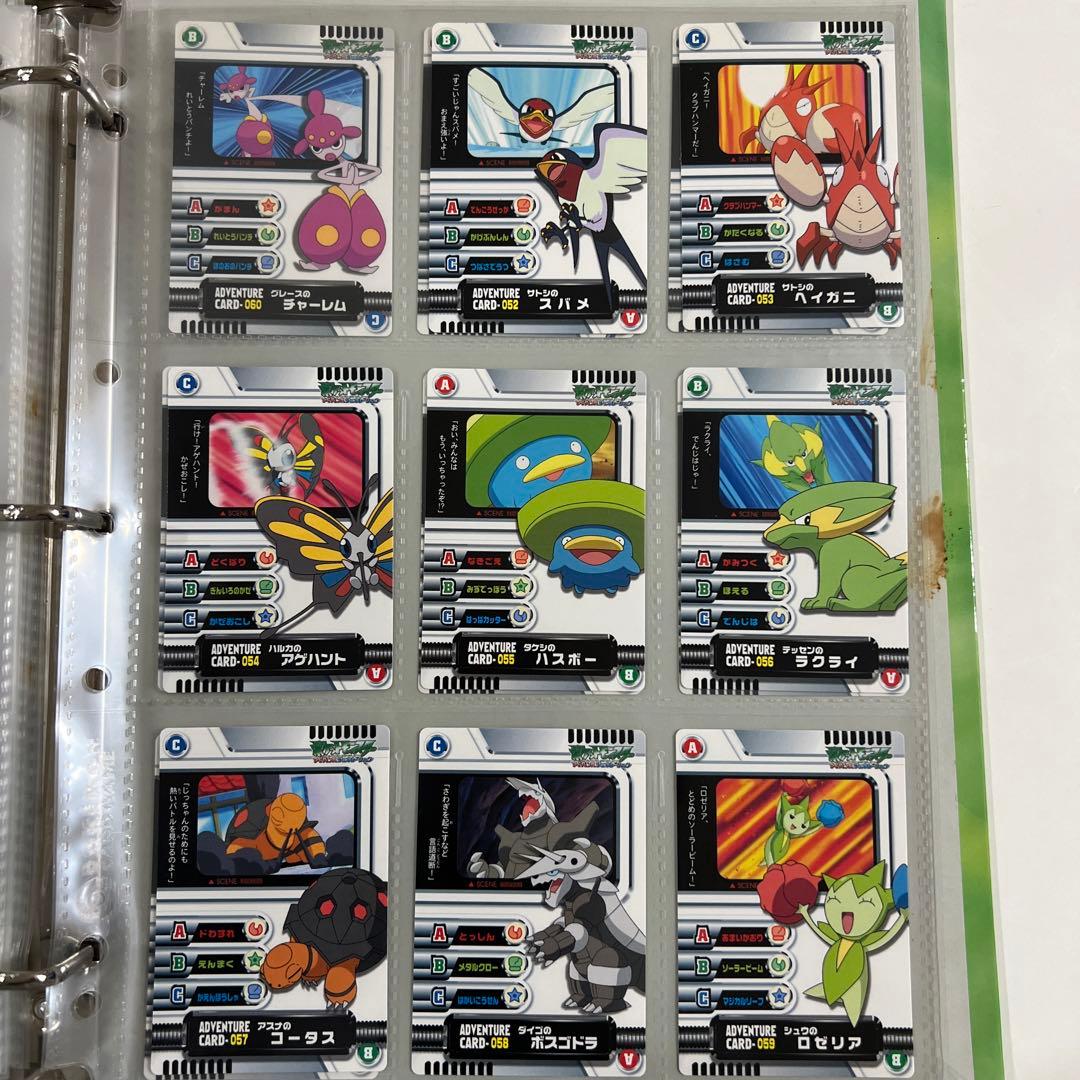ポケモンカードダス adventurecard アドベンチャー　019-066