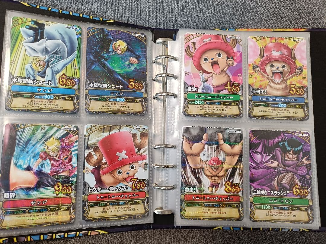 【希少】ワンピーベリーマッチ　初期　104種まとめ売り