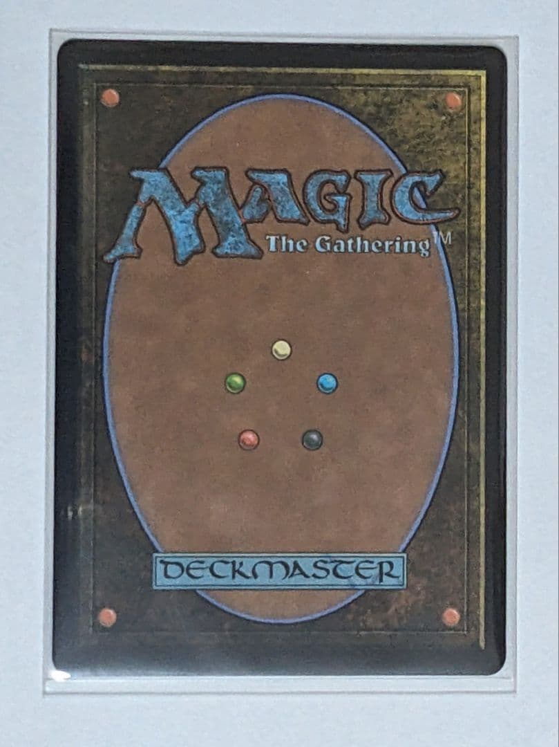 MTG 嵐の目、ウギン　ハローfoil 日本語