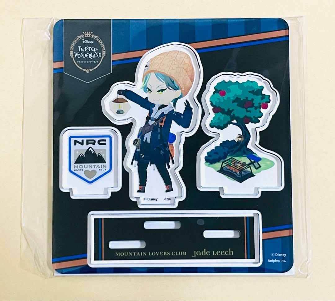ツイステ クラブウェア 山を愛する会 アクリルスタンド 缶バッジ ジェイド