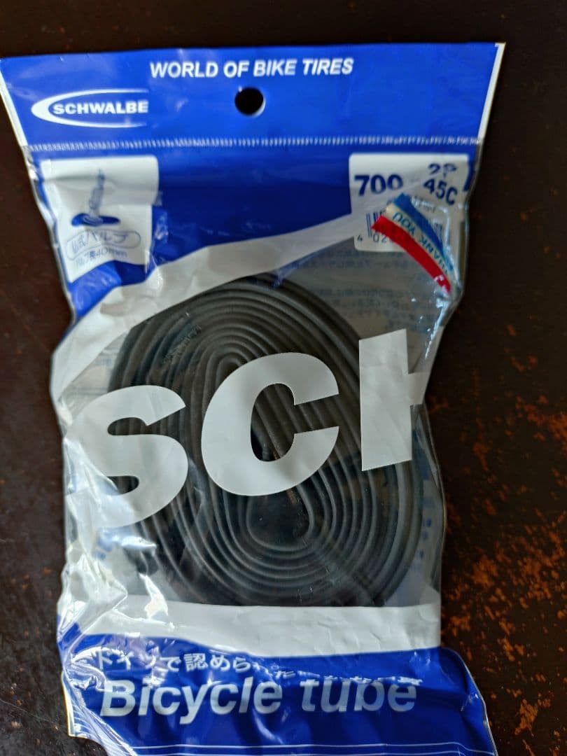 Asahi Endeavor 27.5インチ　エンデバー MTB