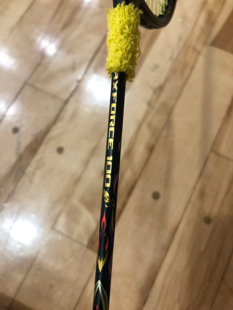 LI-NING リーニン/バドミントンラケット/AXFORCE 100 3UG5