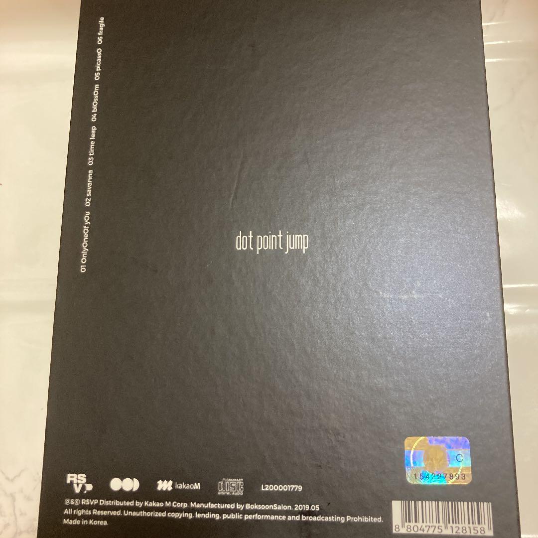 OnlyOneOf オンオブ dot point jump