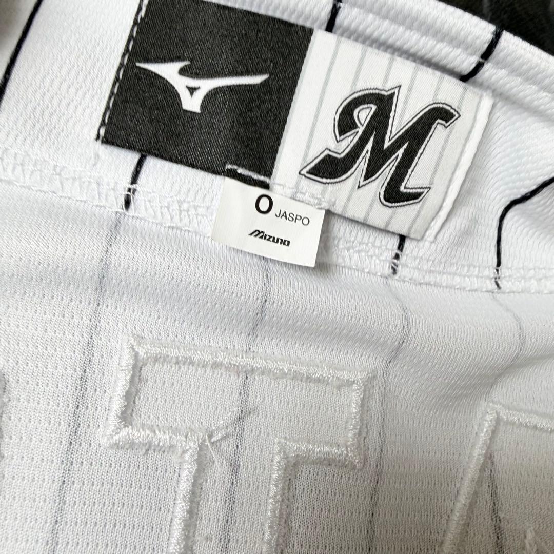 千葉ロッテマリーンズ　佐藤都志也　ユニフォーム ミズノ　グッズ　ホーム