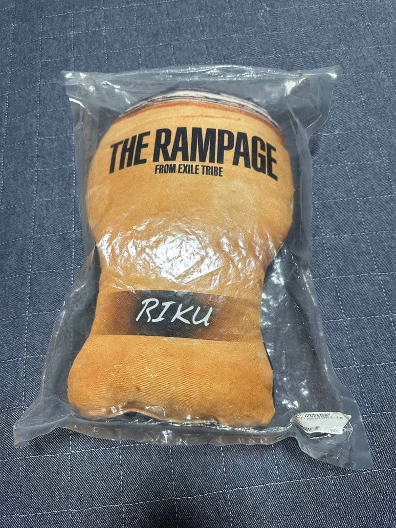 RIKU クッション 2020 カレンダーver