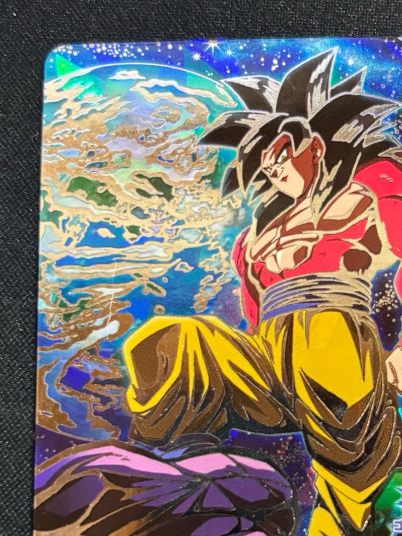 ドラゴンボールヒーローズ UM9-SEC 孫悟空:GT