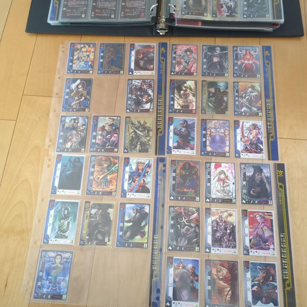 三国志大戦　カード　まとめ売り