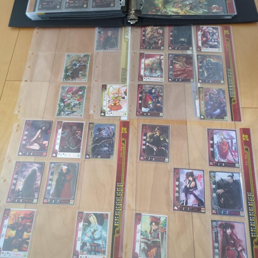 三国志大戦　カード　まとめ売り