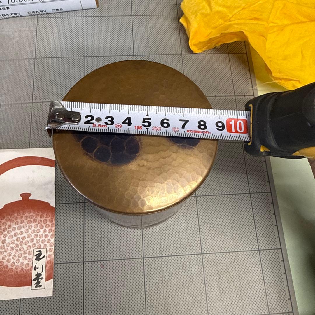 無形文化財 玉川堂 茶筒 亀甲文 新潟県