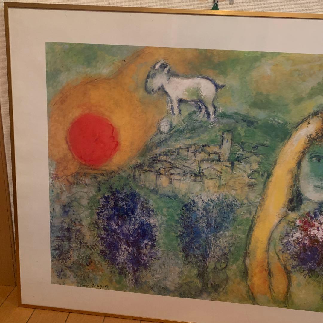シャガール　 絵画
