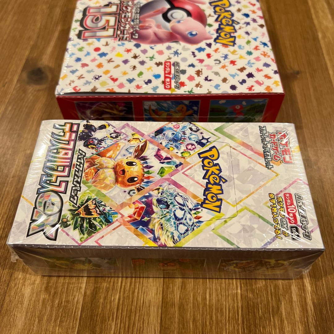 ポケモンカード151 box テラスタルフェスex box 新品未開封品