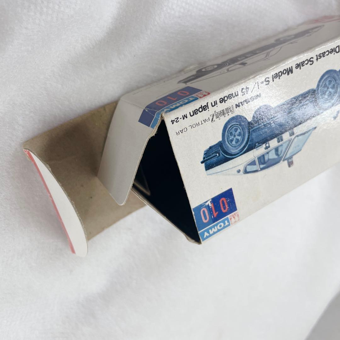 トミカ トミー DANDY ダンディ パトロールカー ニッサンフェアレディZ