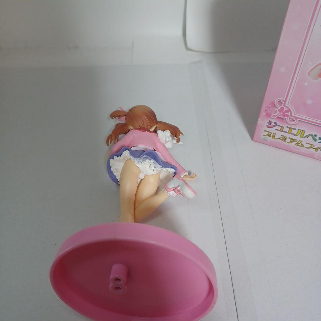 ジュエルペットてぃんくる☆ プレミアムフィギュア 桜あかり