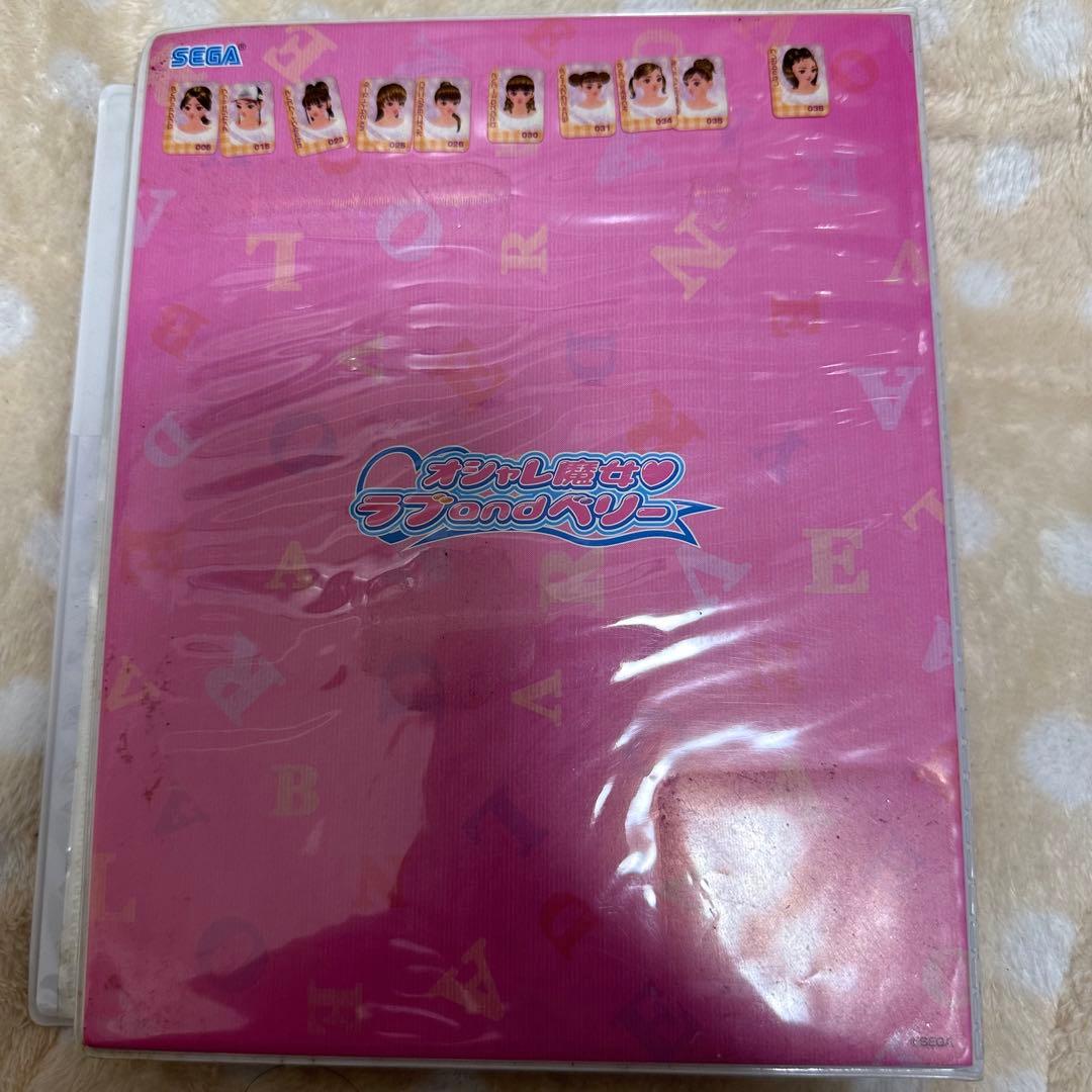 ラブandベリー カードケース