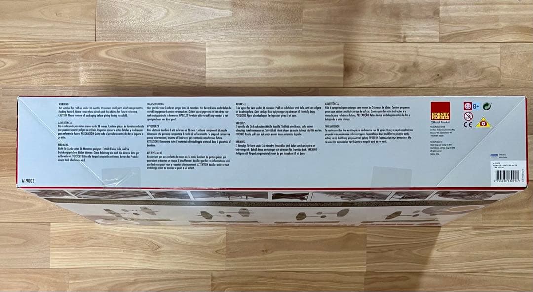 その他 AIRFIX HAWKER TYHOON Mk.IB 'CAR DOOR'