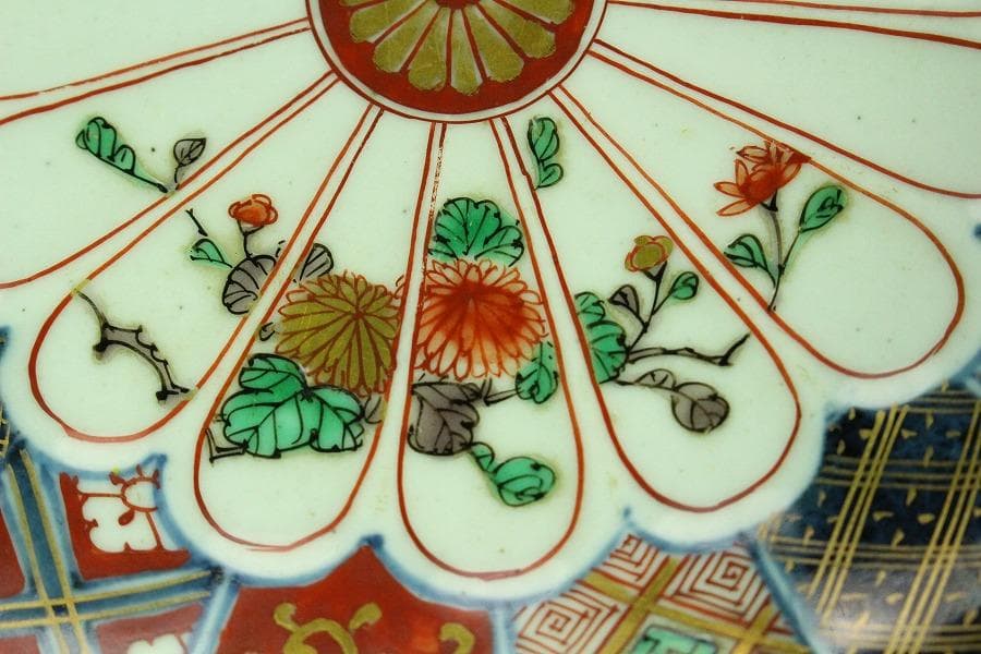 大聖寺 伊万里 菊碗 時代物(K-A867)