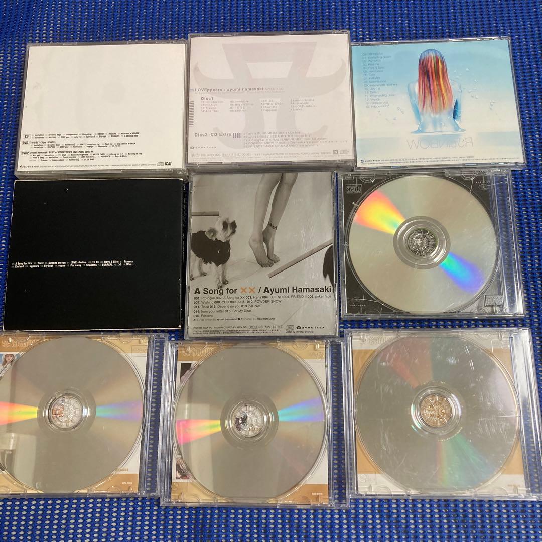 浜崎あゆみ　CDまとめ売り　バラ売り不可