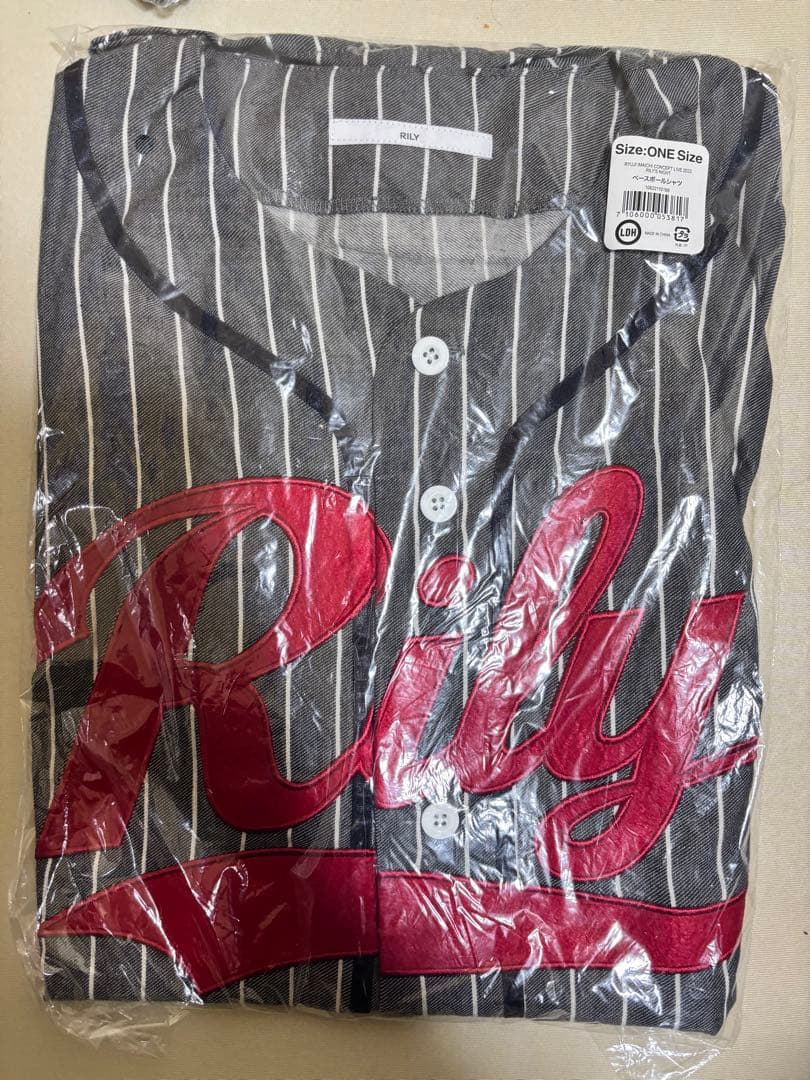 今市隆二 RILY‘S NIGHT ベースボールシャツ マフラータオル