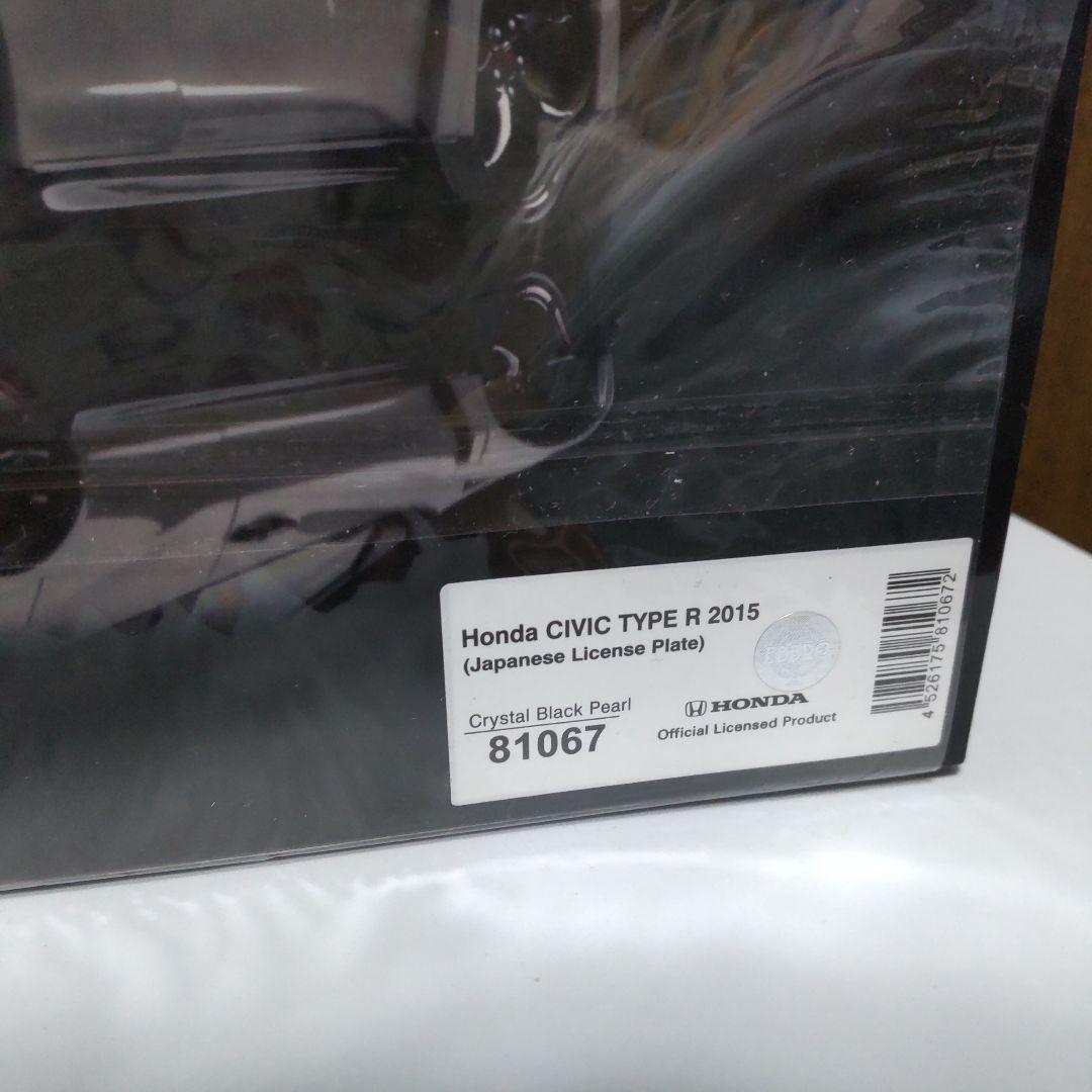 ホンダ シビック タイプR 2015 1/18 エブロ