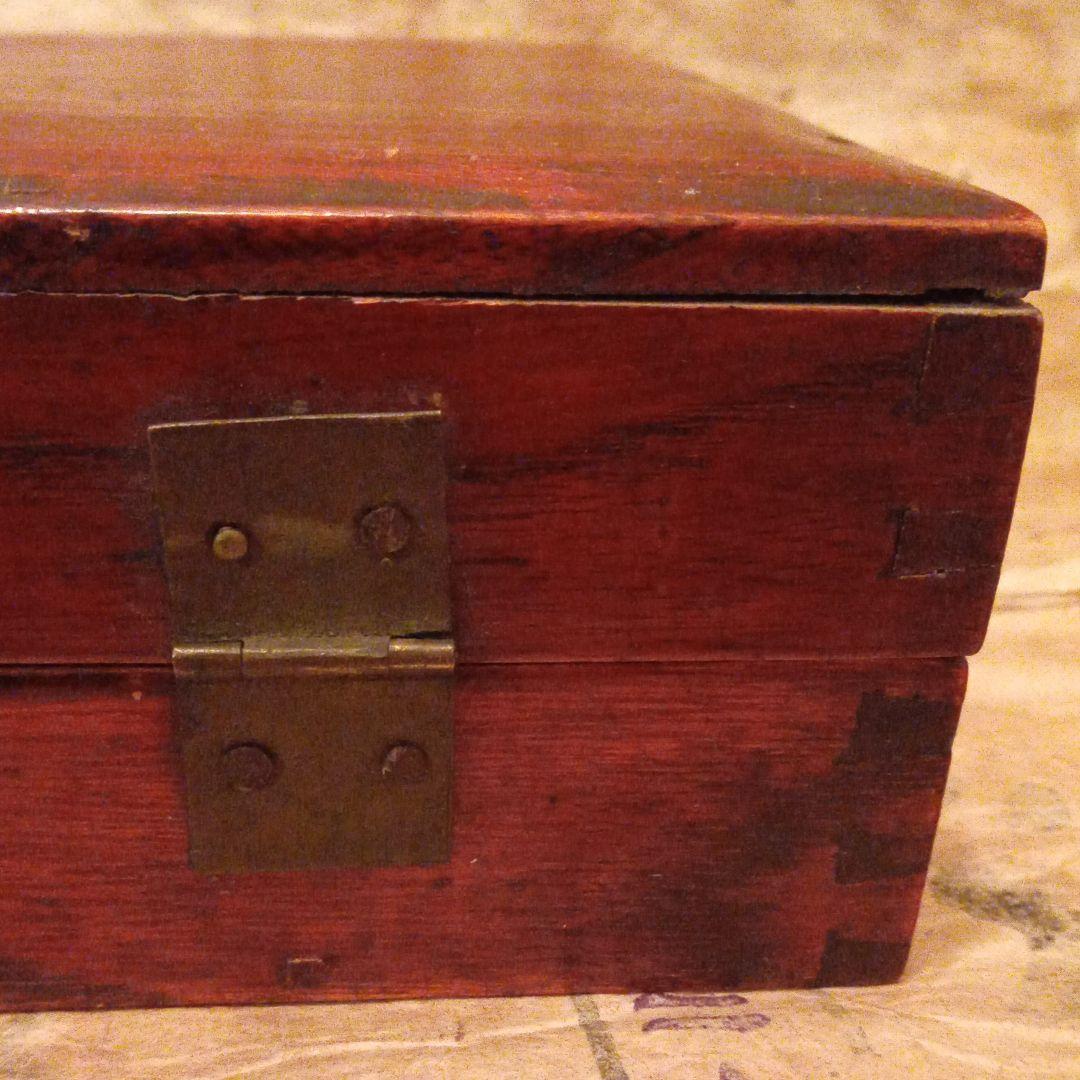 骨董　手元箱　書類箱　李朝　木箱　箱　古玩　古美術　アンティーク