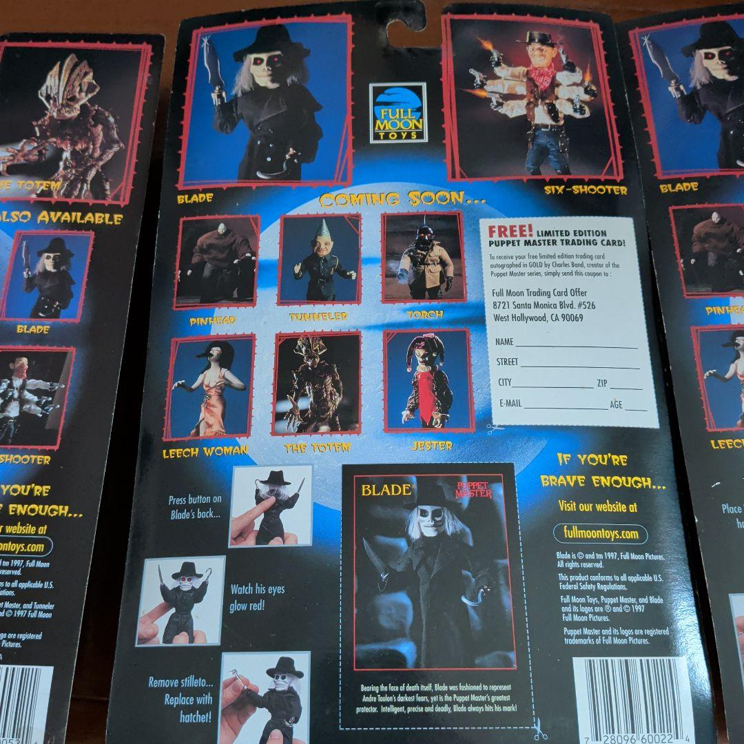 【激レア/未開封】パペットマスター 3体セット フルムーントイズ製 初期版