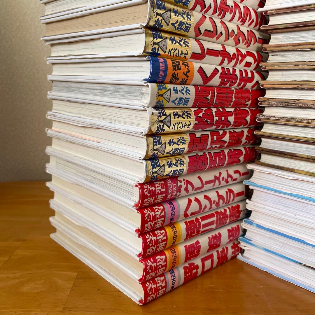 【33冊セット】 学習まんが人物館 世界の伝記 日本の伝記 戦国人物伝 学習漫画