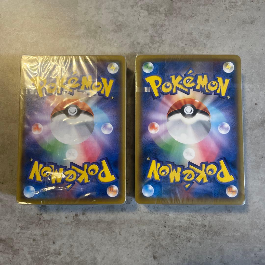 ポケカTAG TEAM GXスターターデラックスセット×1、スターターセット×2