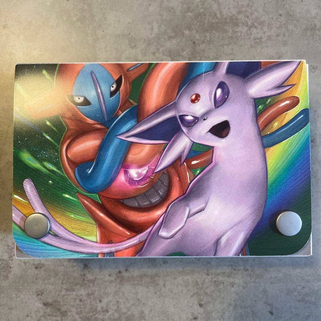 ポケカTAG TEAM GXスターターデラックスセット×1、スターターセット×2