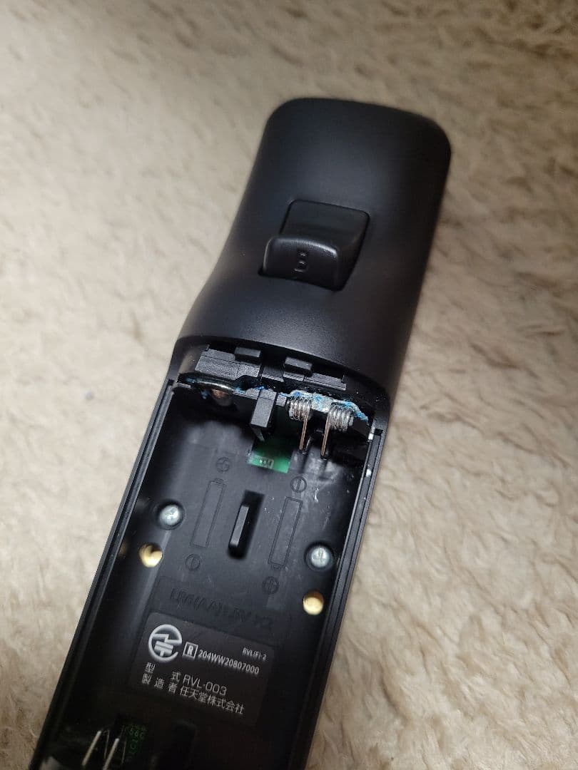 Wii 本体 ソフト その他