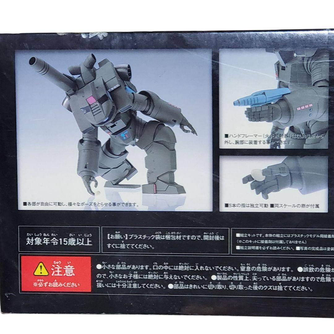 極美品 未組立て WAVE 1/12スケール 機動歩兵 パワードスーツ